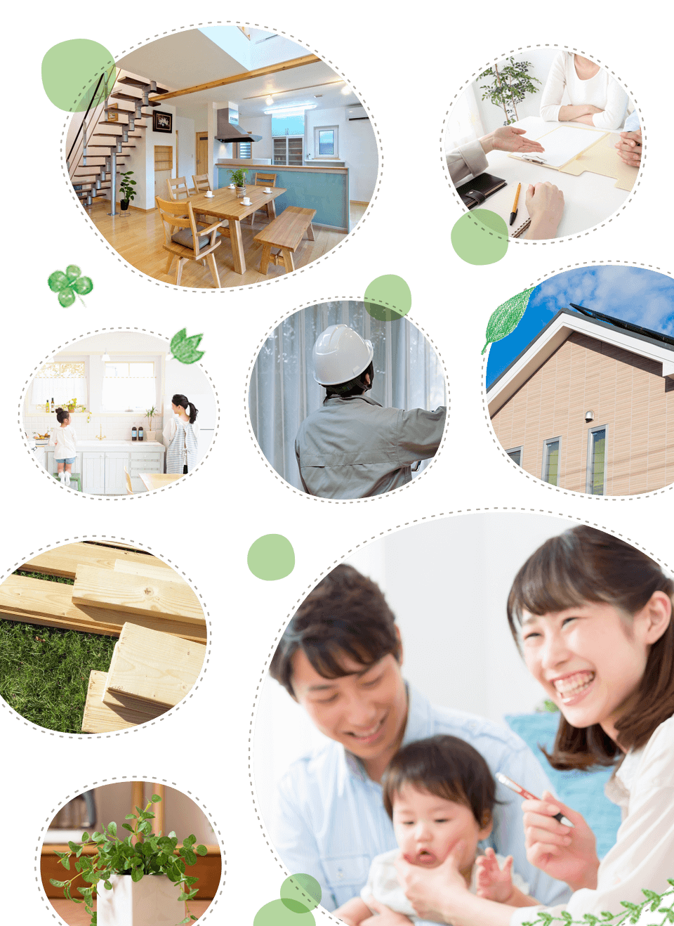 大阪　富田林の住宅リフォームなら緒方建設にお任せ下さい！